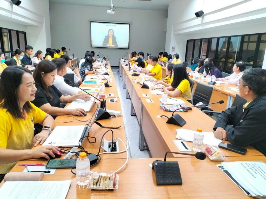 เข้าร่วมกิจกรรม