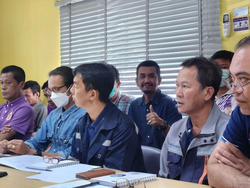 ภาพการประชุม