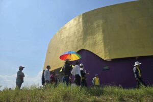 ภาพการตรวจสอบ