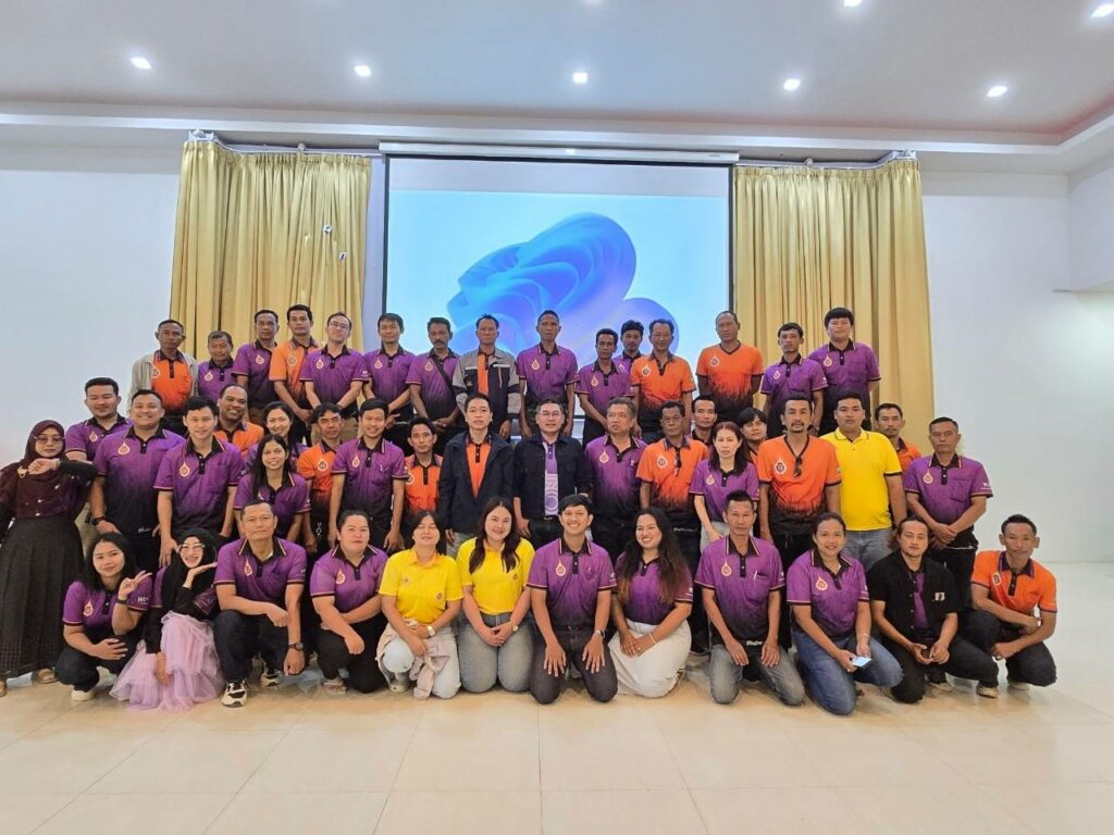 ภาพอบรม