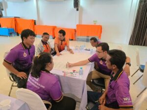 ภาพอบรม