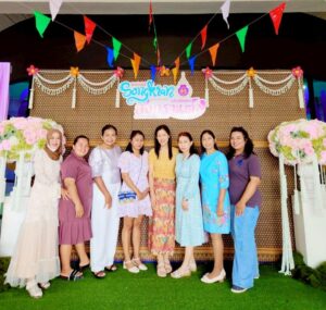 ภาพกิจกรรม