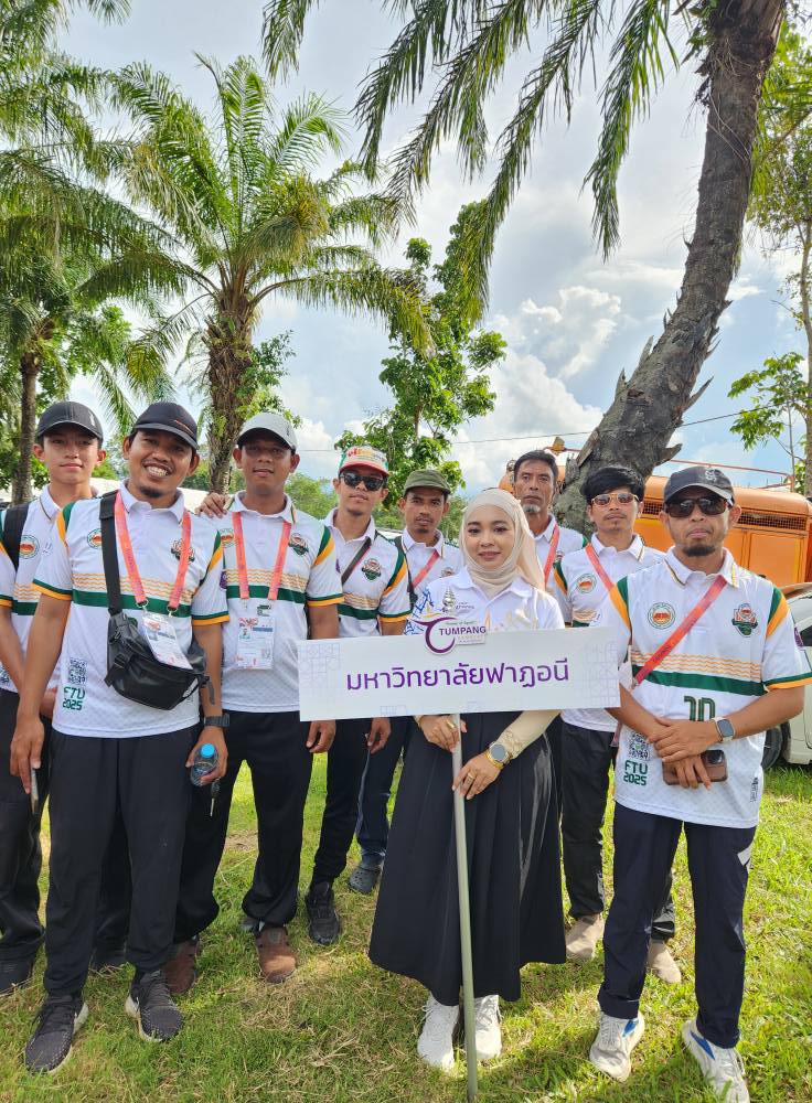 ภาพกิจกรรม