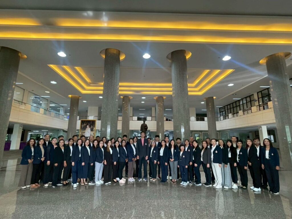 ภาพอบรม