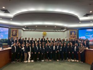 ภาพอบรม