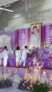 ภาพการเข้าร่วม