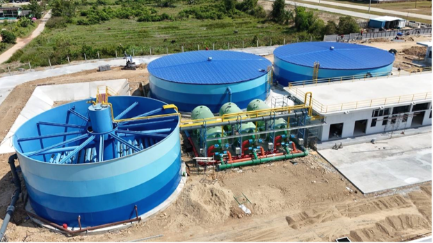 โรงผลิต