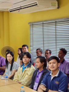 ภาพอบรม