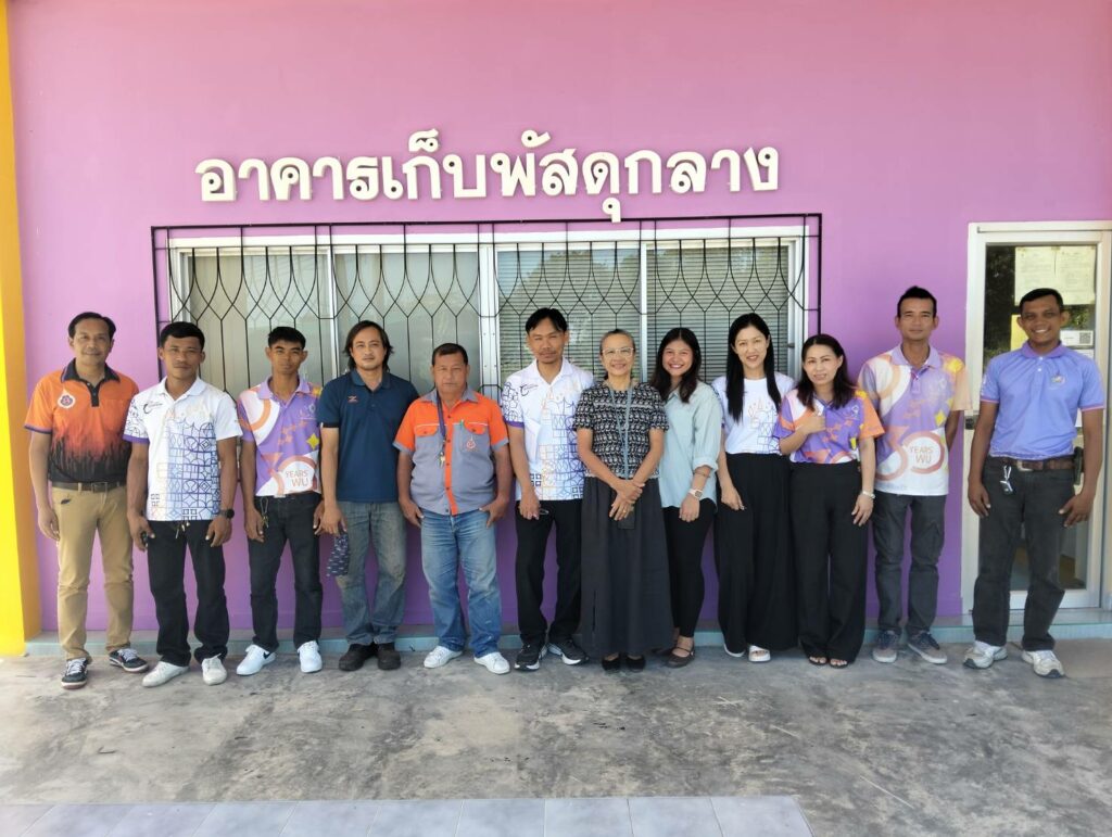 Image of the inspection