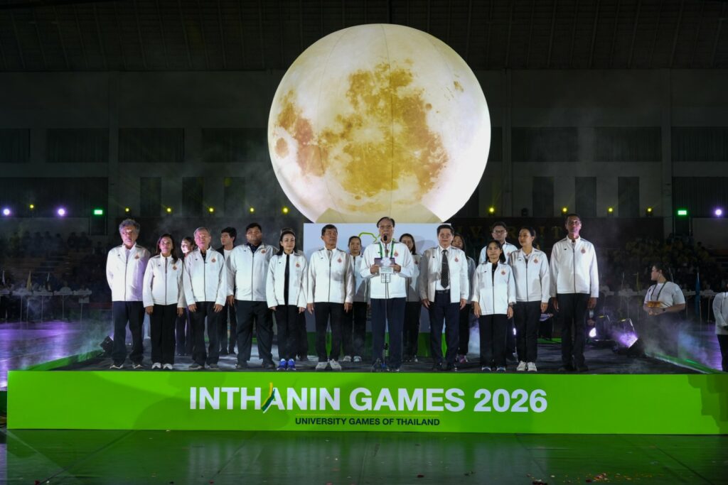 ภาพการเข้าร่วม