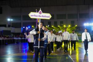 ภาพการเข้าร่วม