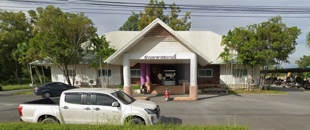 ภาพส่วนอาคาร