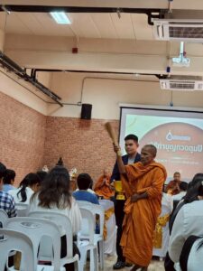 ภาพเข้าร่วม