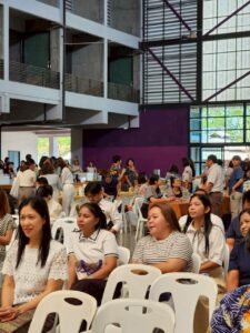 กิจกรรม