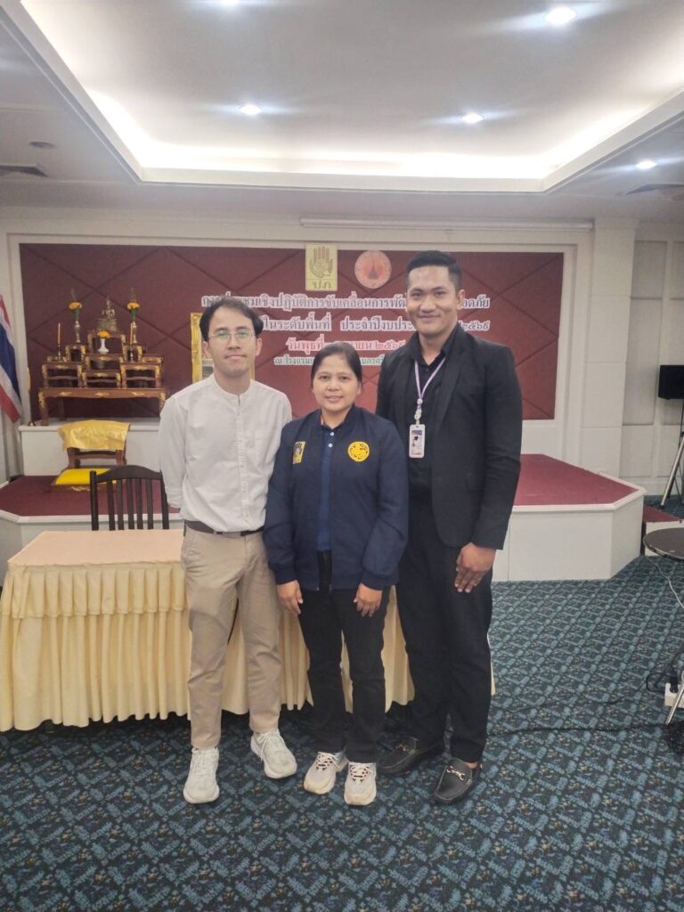 ภาพการเข้าร่วม