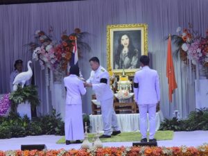 ประมวลภาพ