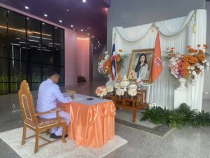 Image Gallery