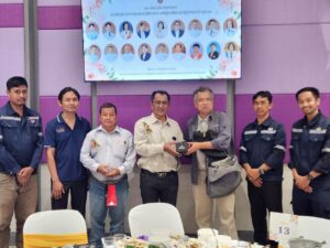 ภาพกิจกรรม
